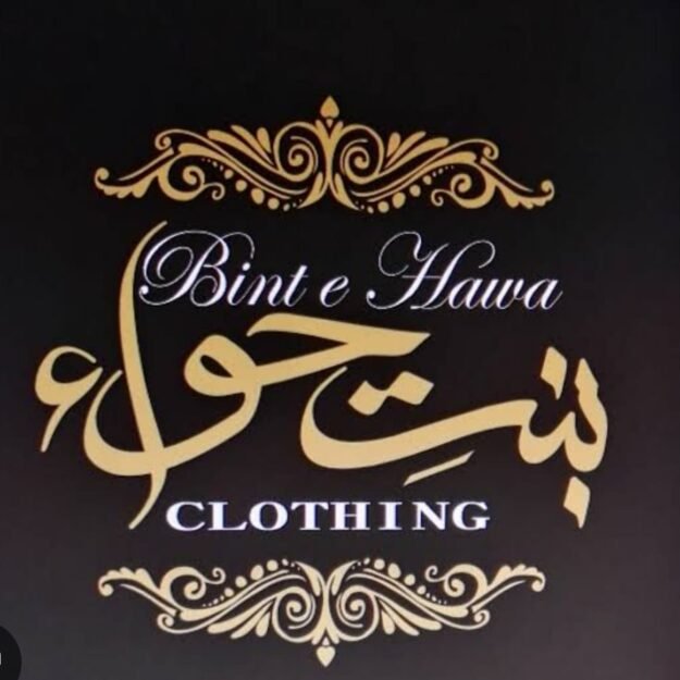 Bint-e-Hawa