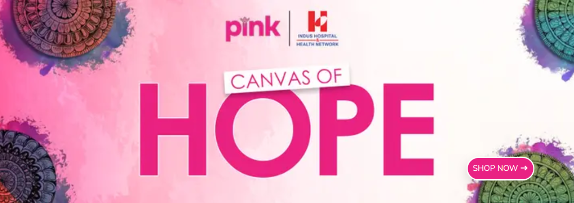 Adobe Express - file